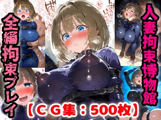 D 774899pl