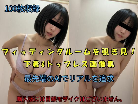 D 775235pl