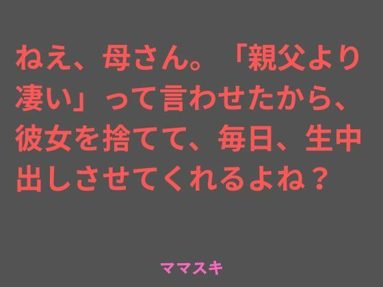 D 775696pl