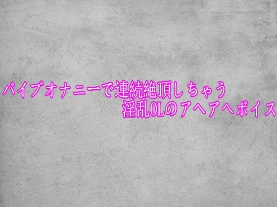 D 775908pl