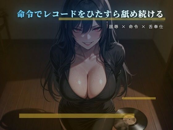 D 775978pl