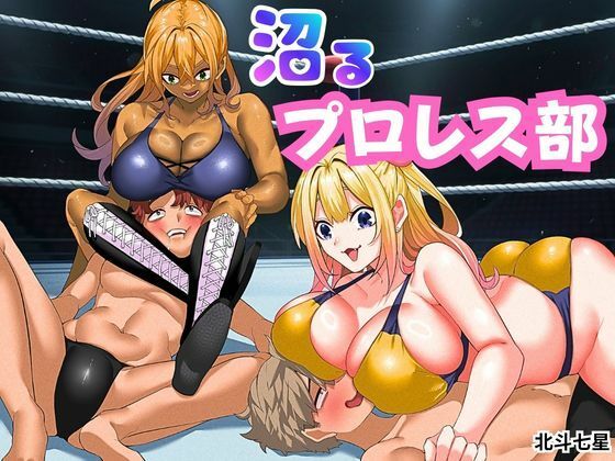 D 776214pl