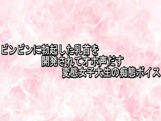 D 776396pl