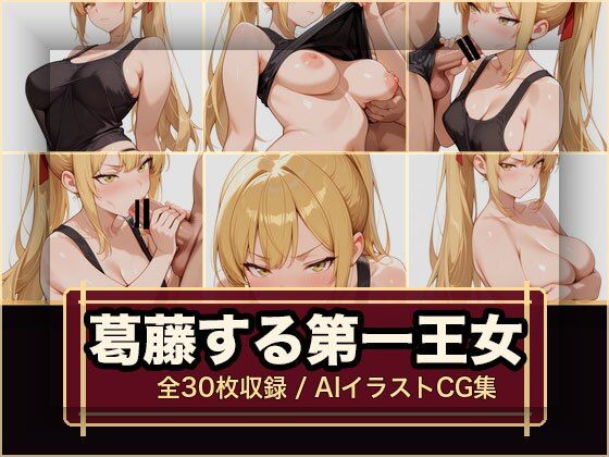 D 776454pl