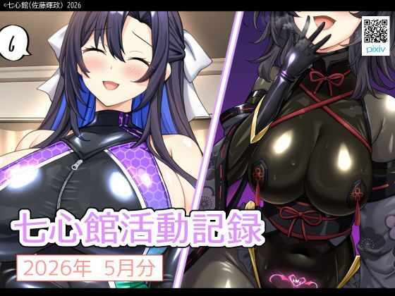 D 776757pl