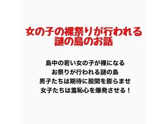 D 777150pl