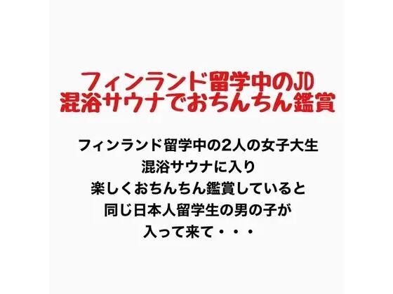 D 777152pl