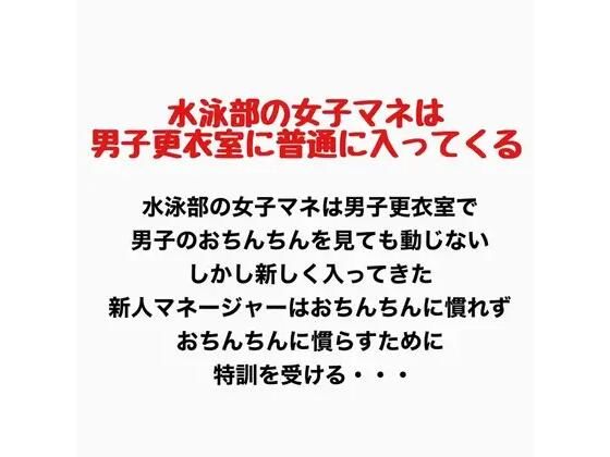 D 777430pl