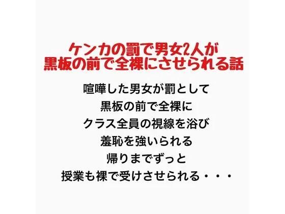 D 777437pl
