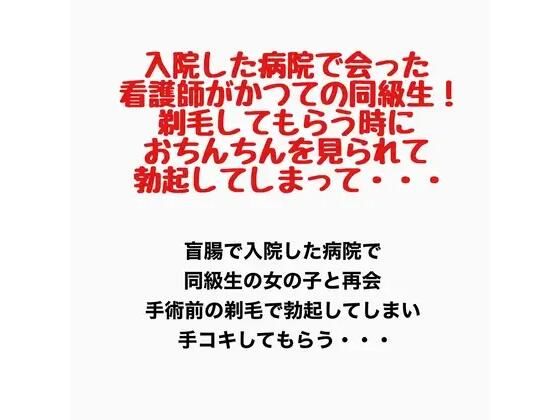 D 777597pl