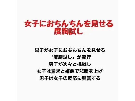 D 777603pl