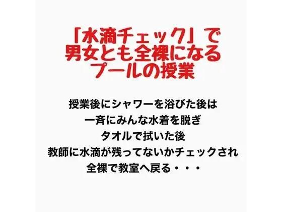 D 777609pl