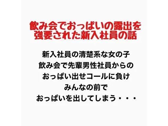 D 777620pl