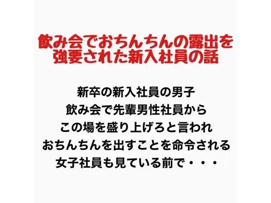 D 777621pl