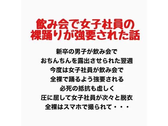 D 777623pl
