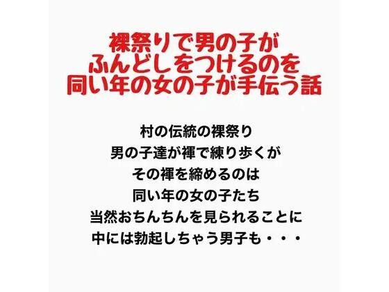 D 777632pl