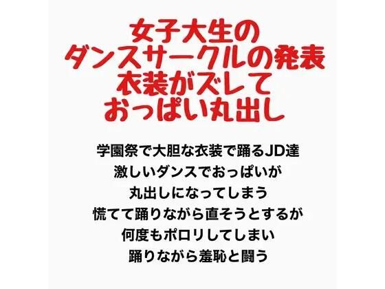 D 777635pl