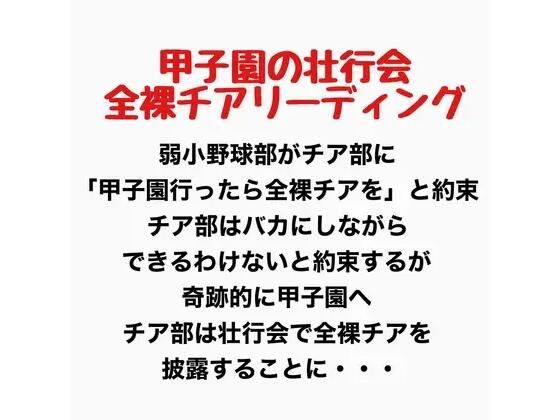 D 777641pl