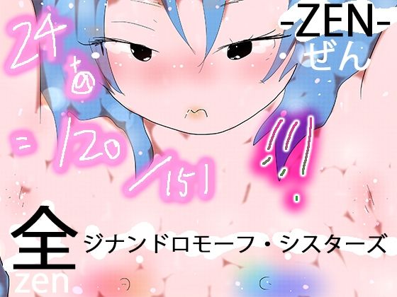 D 777669pl