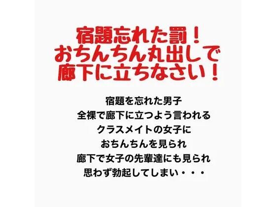 D 777676pl