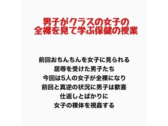 D 777685pl