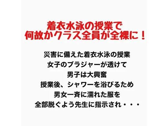 D 777698pl