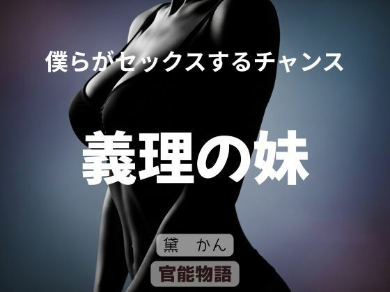 D 777745pl