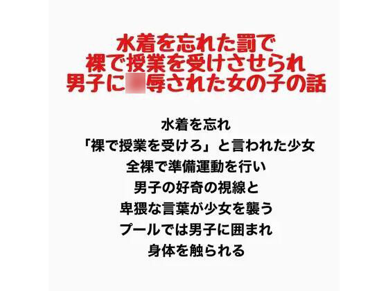 D 777772pl
