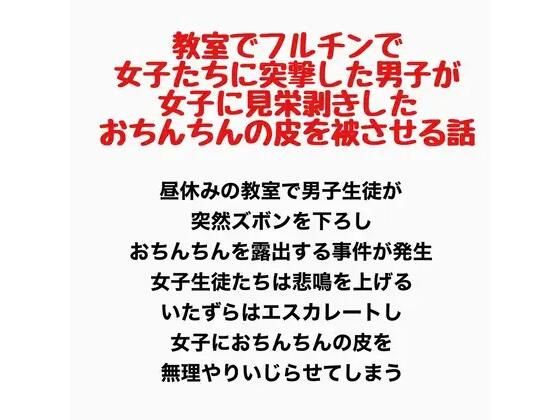D 777778pl