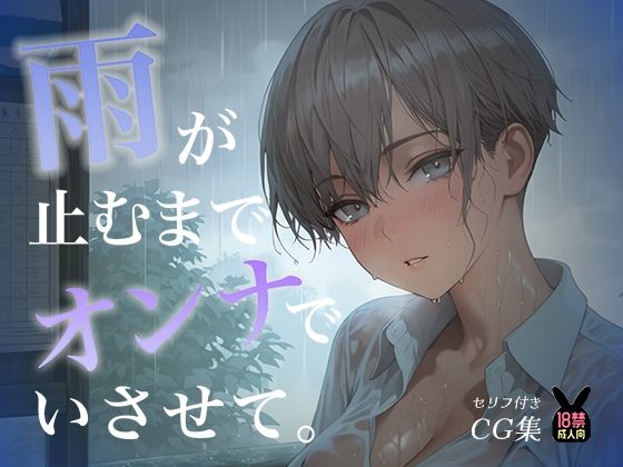 D 777843pl
