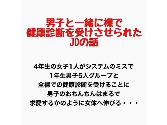 D 777914pl