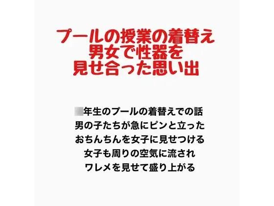 D 777948pl