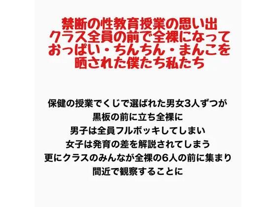D 778151pl