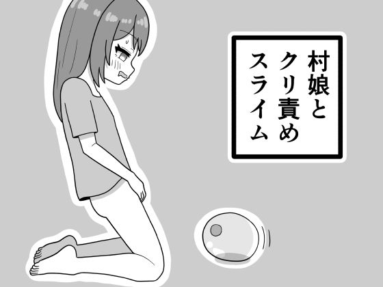 D 778166pl