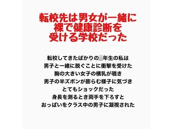 D 778191pl