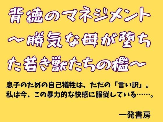 D 778817pl
