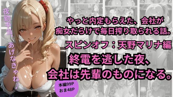 D 780111pl