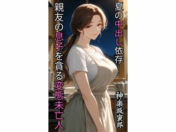 D 780219pl