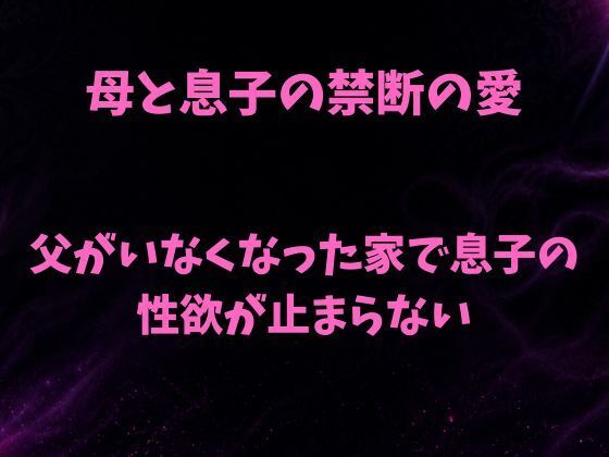 D 780248pl
