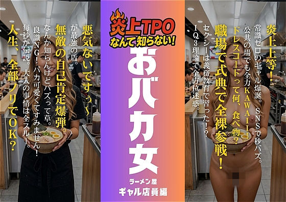 D 781003pl