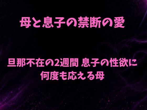 D 781744pl