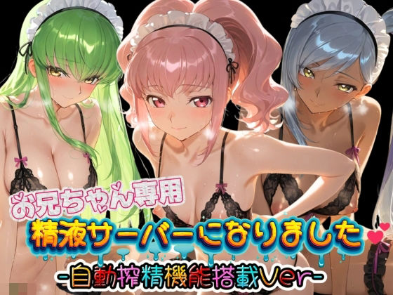 D 781874pl