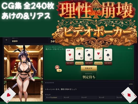 D 783059pl