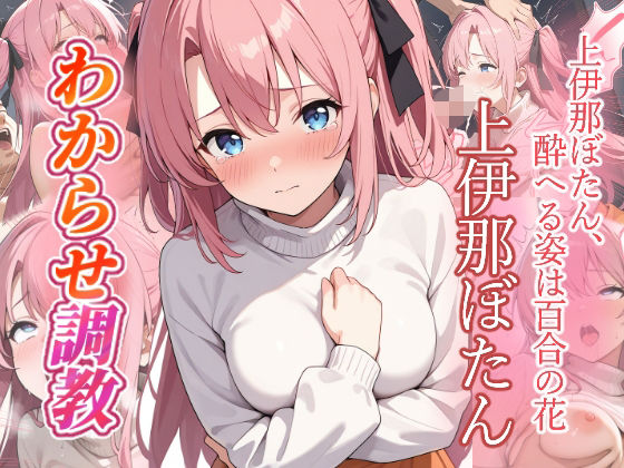 D 783199pl