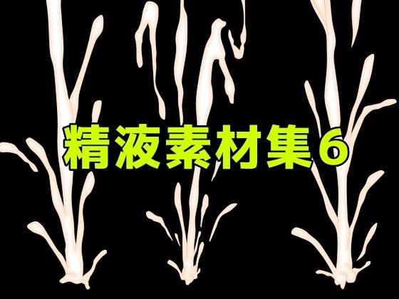 D 783335pl