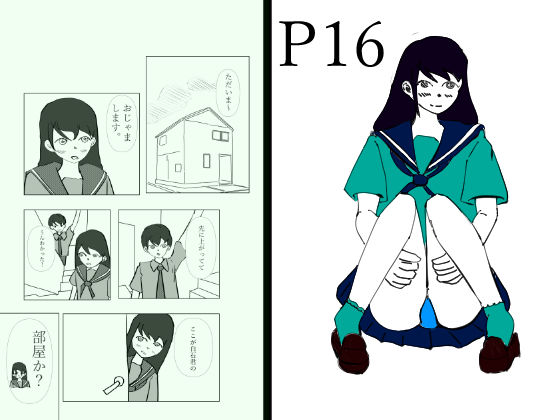D 783341pl