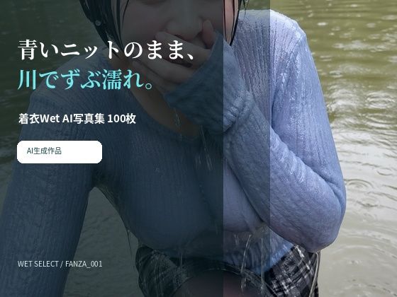 D 783429pl
