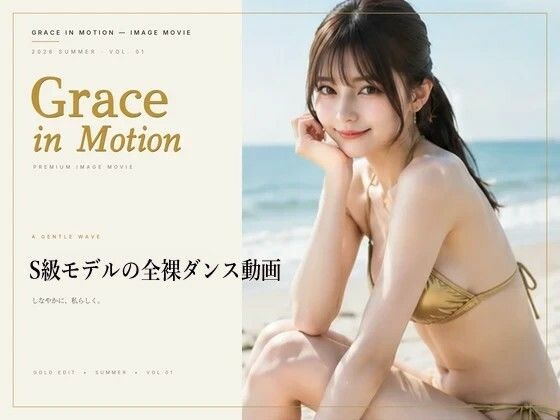 D 783784pl