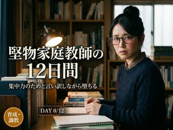 D 783993pl