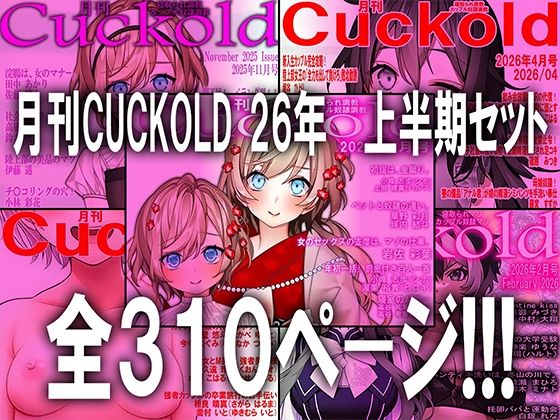 D 784478pl